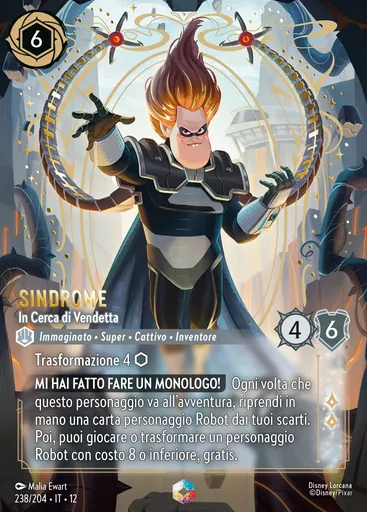 Syndrome - Out for Revenge