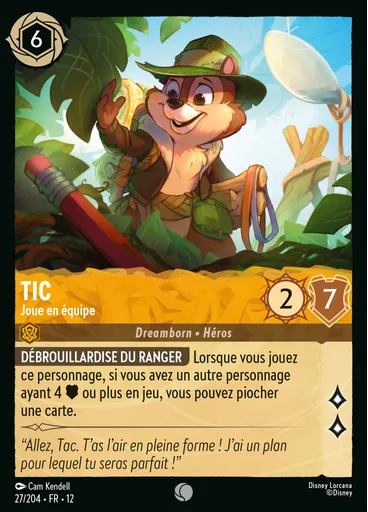 Chip - Team Player
