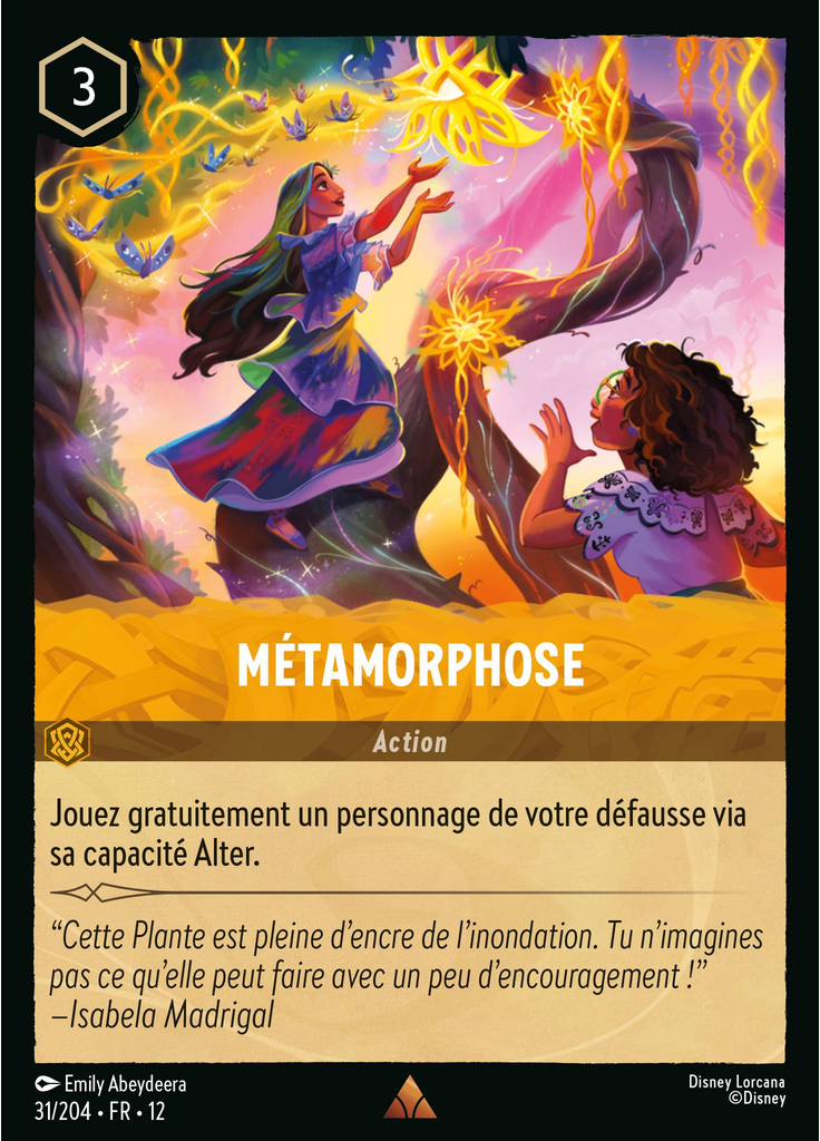 Metamorphosis