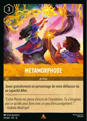 Metamorphosis