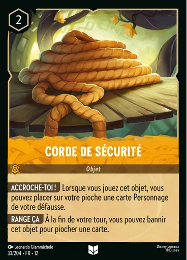 Safety Rope