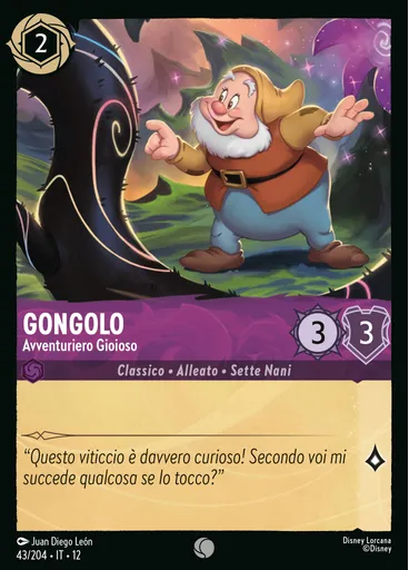Happy - Joyful Adventurer
