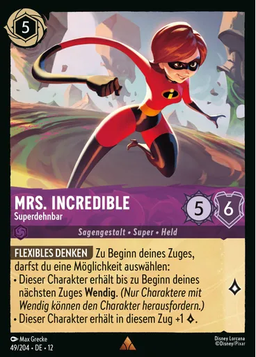 Mrs. Incredible - Super Stretchy