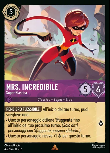 Mrs. Incredible - Super Stretchy