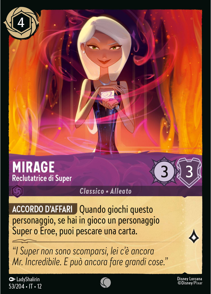 Mirage - Super Recruiter (Foil)