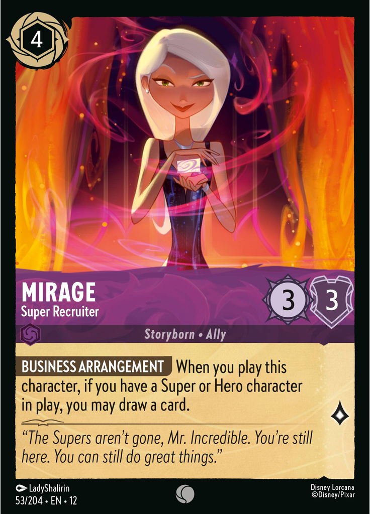 Mirage - Super Recruiter