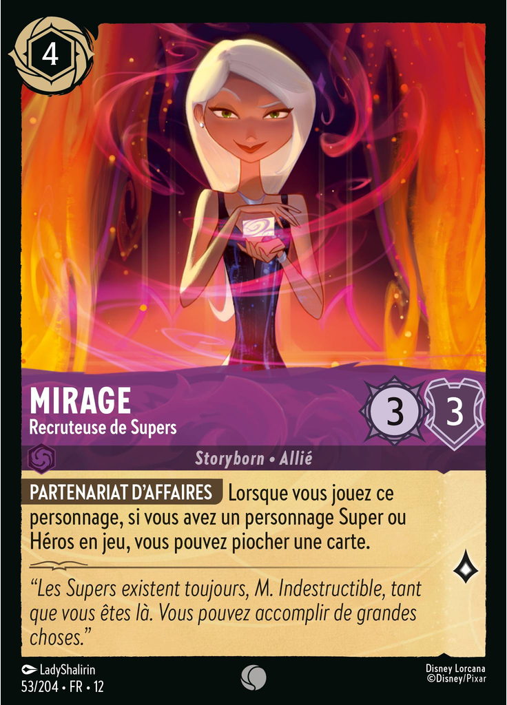 Mirage - Super Recruiter