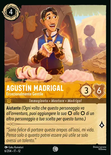 Agustin Madrigal - Exceptionally Kind