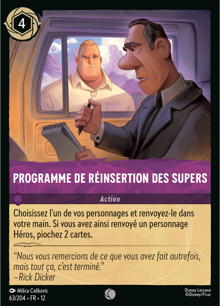 Super Relocation Program (Foil)