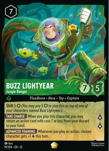 Buzz Lightyear - Jungle Ranger