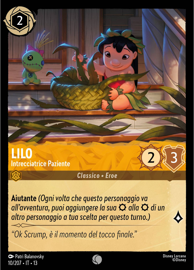 Lilo - Patient Weaver