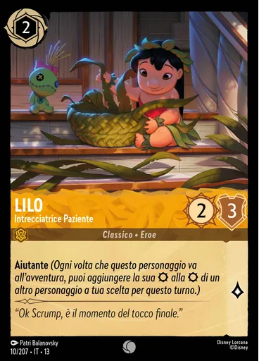 Lilo - Patient Weaver