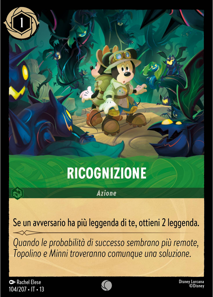 Scout Ahead (Foil)