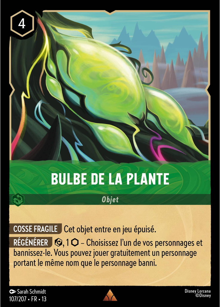 Vine Pod (Foil)
