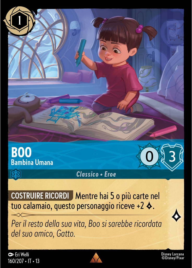 Boo - Human Child