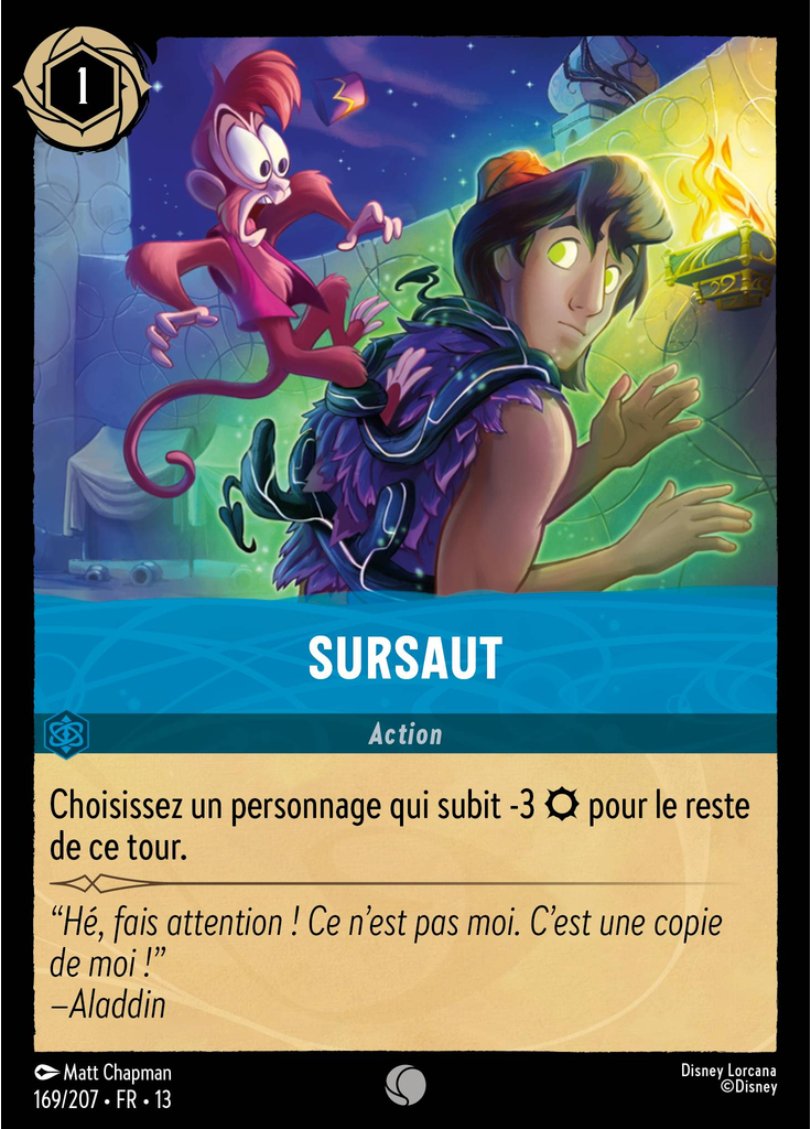 Startle (Foil)