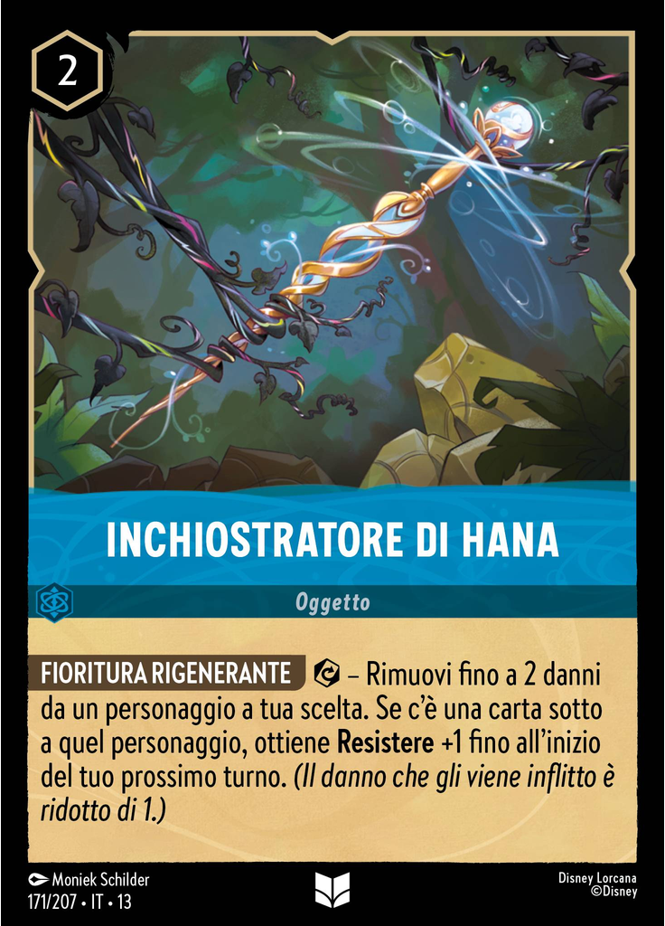 Hana's Inkcaster (Foil)
