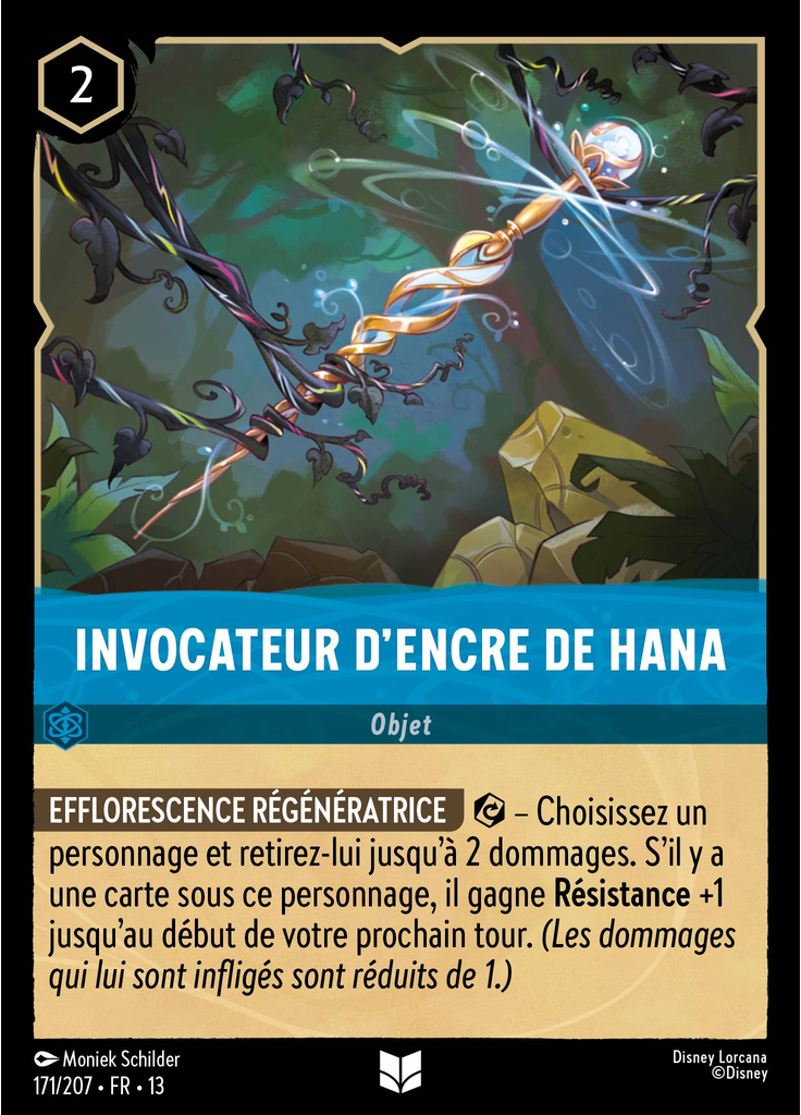 Hana's Inkcaster