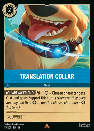 Translation Collar