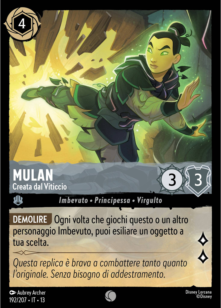 Mulan - Created by the Vine