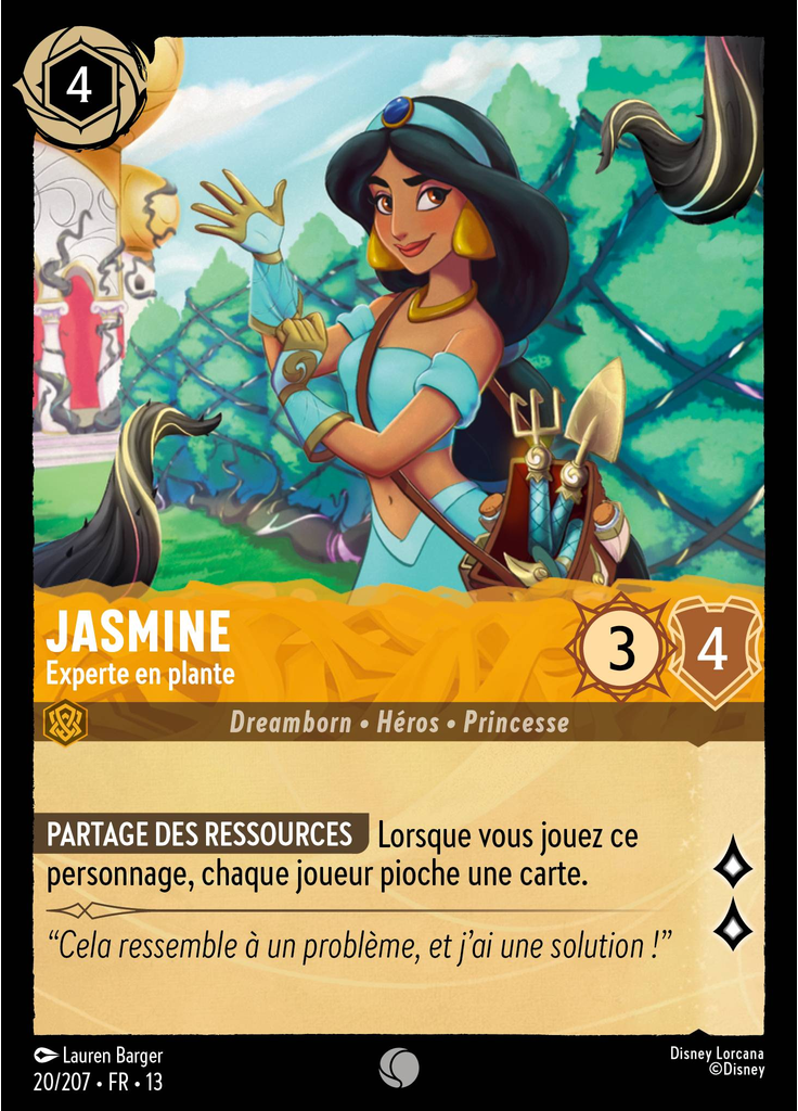 Jasmine - Vine Expert (Foil)
