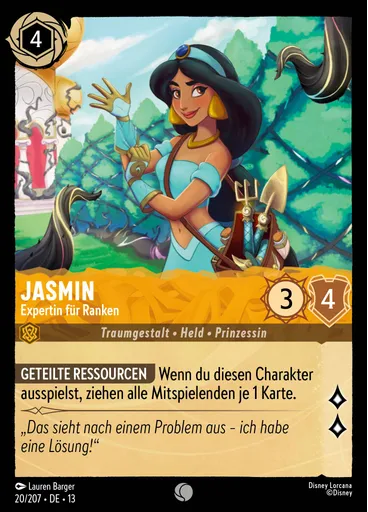 Jasmine - Vine Expert