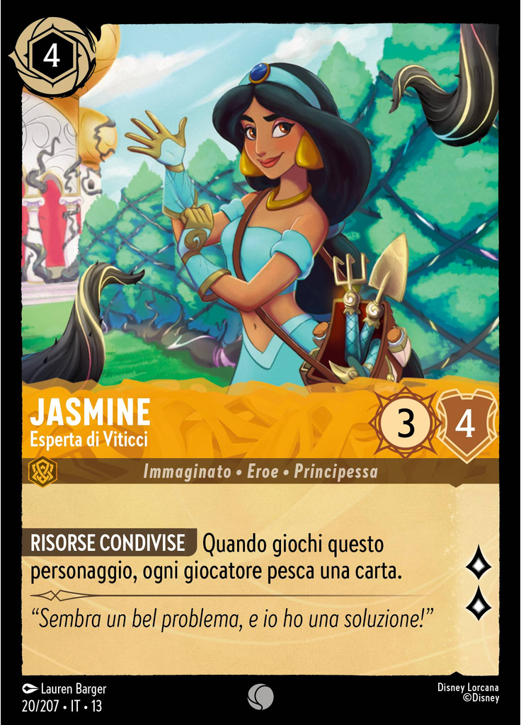 Jasmine - Vine Expert