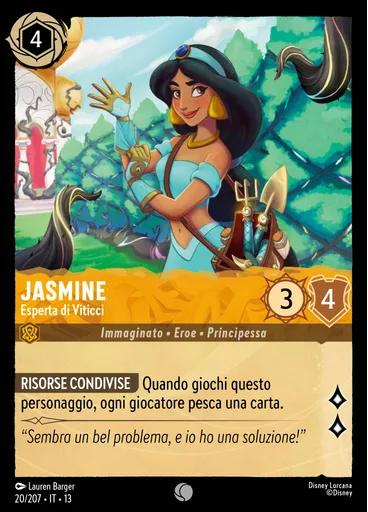 Jasmine - Vine Expert