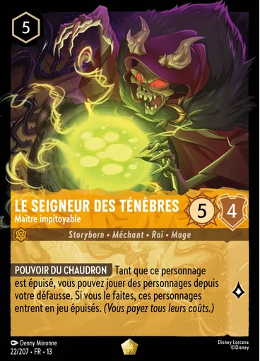 The Horned King - Merciless Master