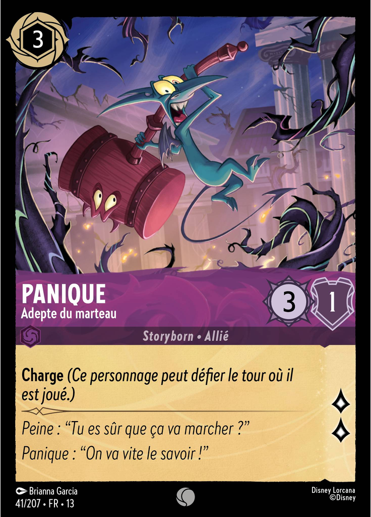 Panic - Hammer Enthusiast
