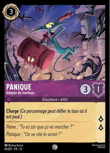 Panic - Hammer Enthusiast