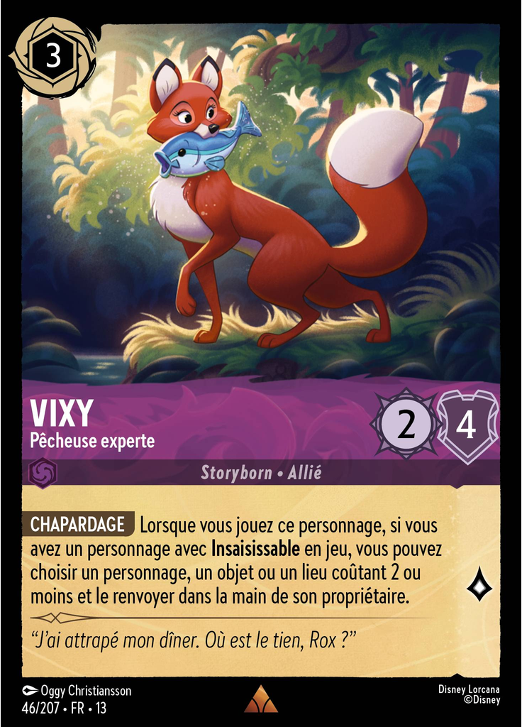 Vixey - Expert Fisher