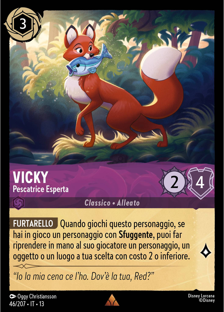 Vixey - Expert Fisher