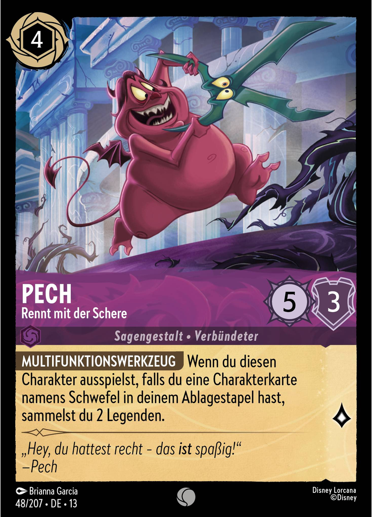 Pain - Running with Scissors (Foil)