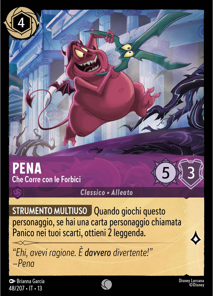 Pain - Running with Scissors (Foil)