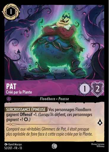 Pete - Created by the Vine
