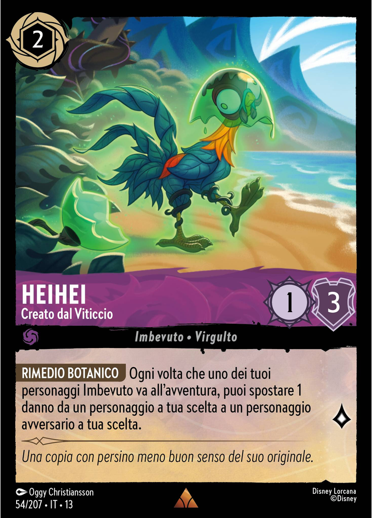 Heihei - Created by the Vine