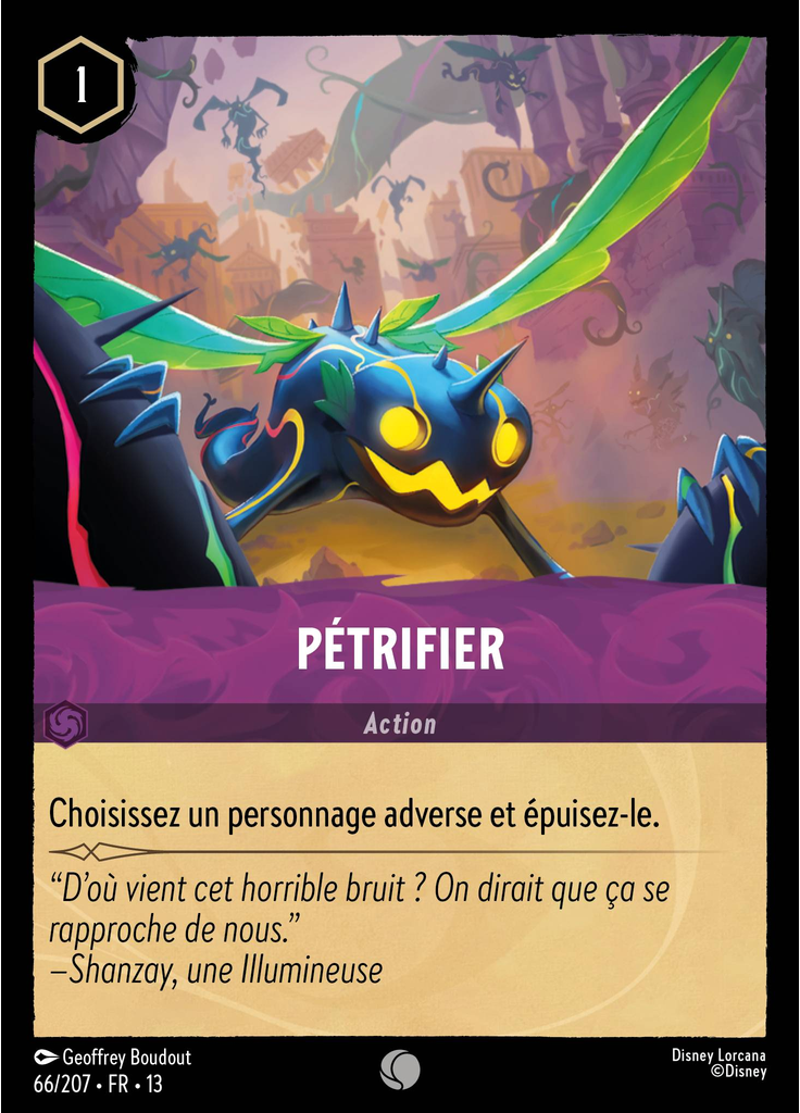Petrify