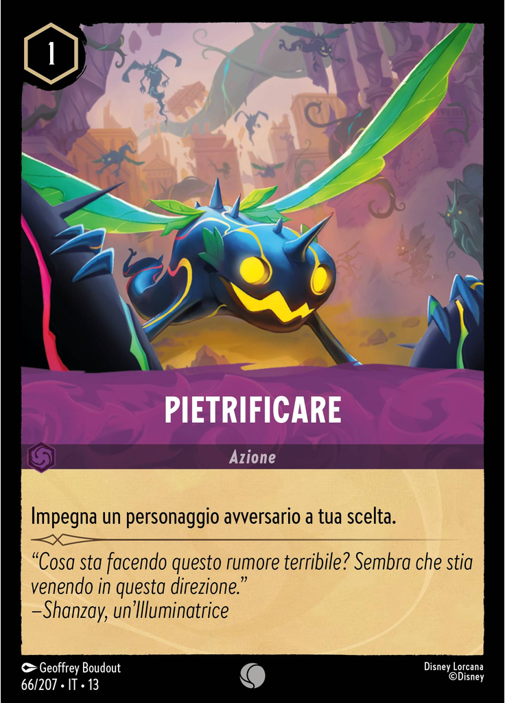 Petrify
