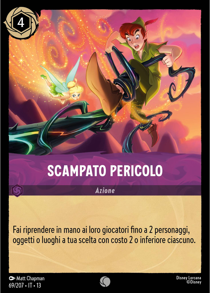 Narrow Escape (Foil)