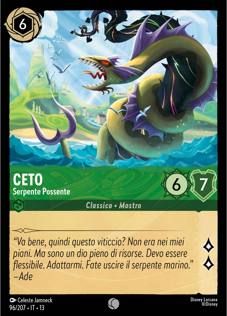 Cetus - Mighty Serpent