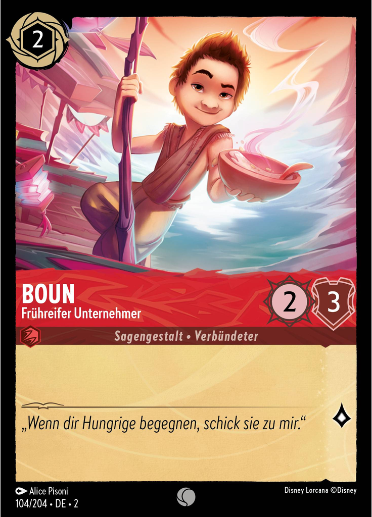 Boun - Precocious Entrepreneur