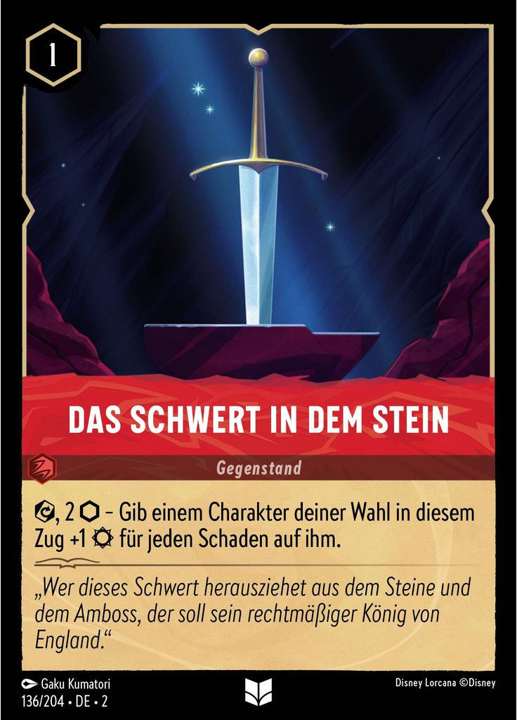 Sword in the Stone (Foil)