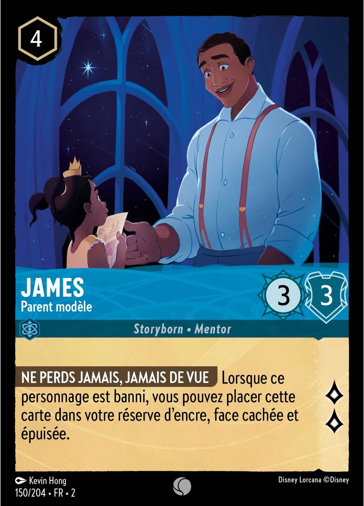James - Role Model