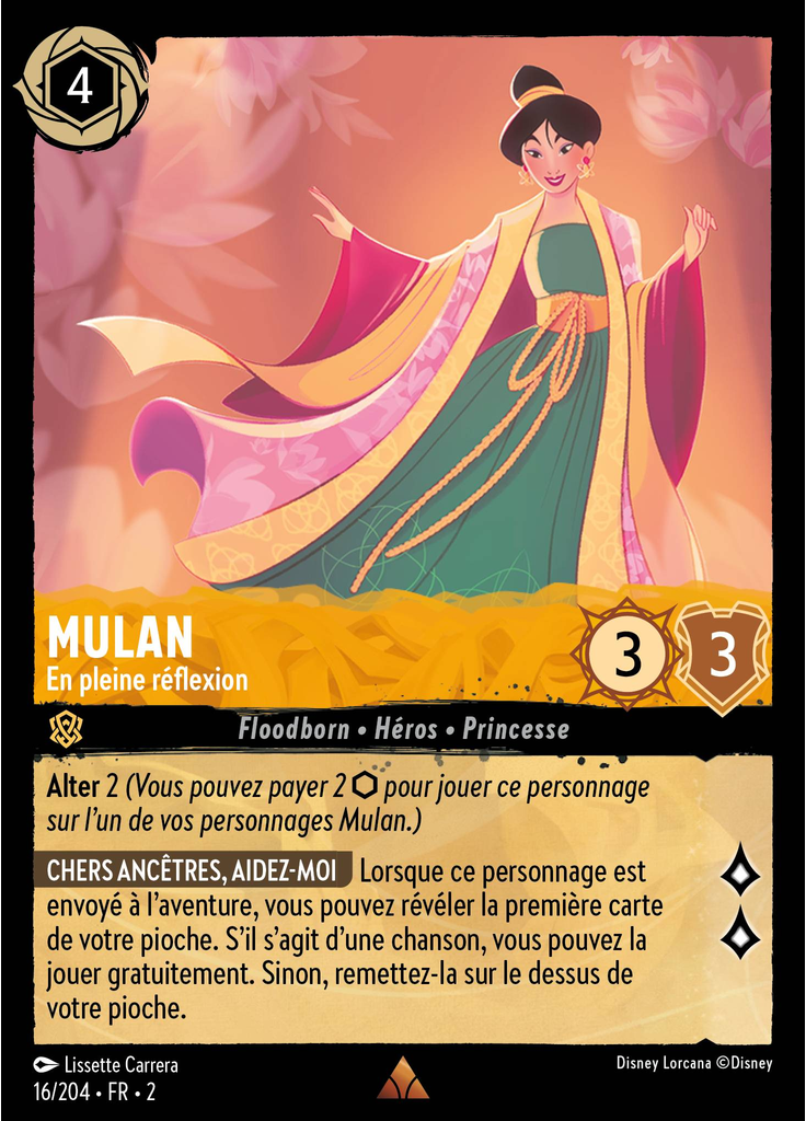 Mulan - Reflecting (Foil)