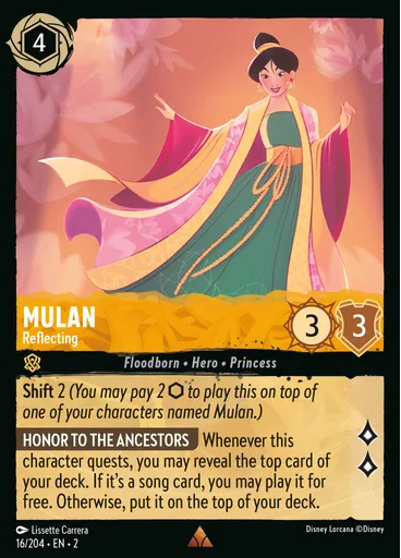 Mulan - Reflecting
