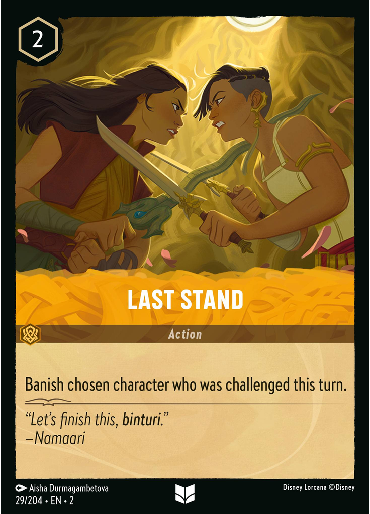 Last Stand (Foil)