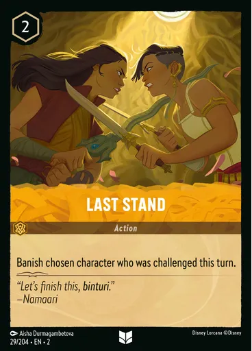 Last Stand