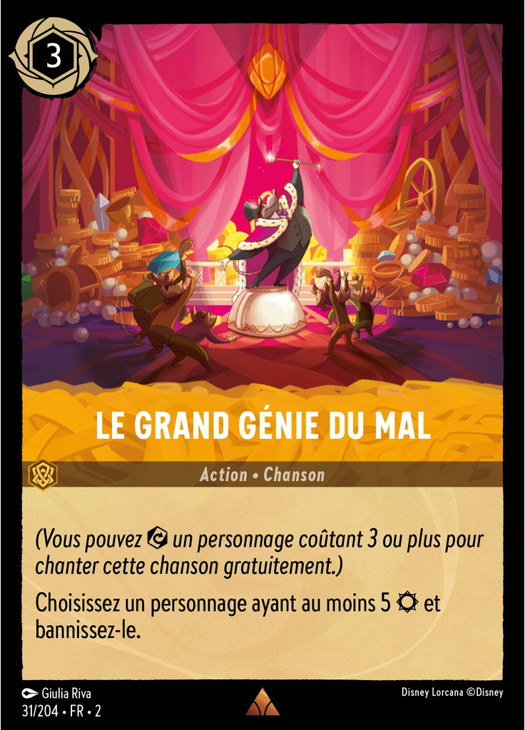World's Greatest Criminal Mind (Foil)