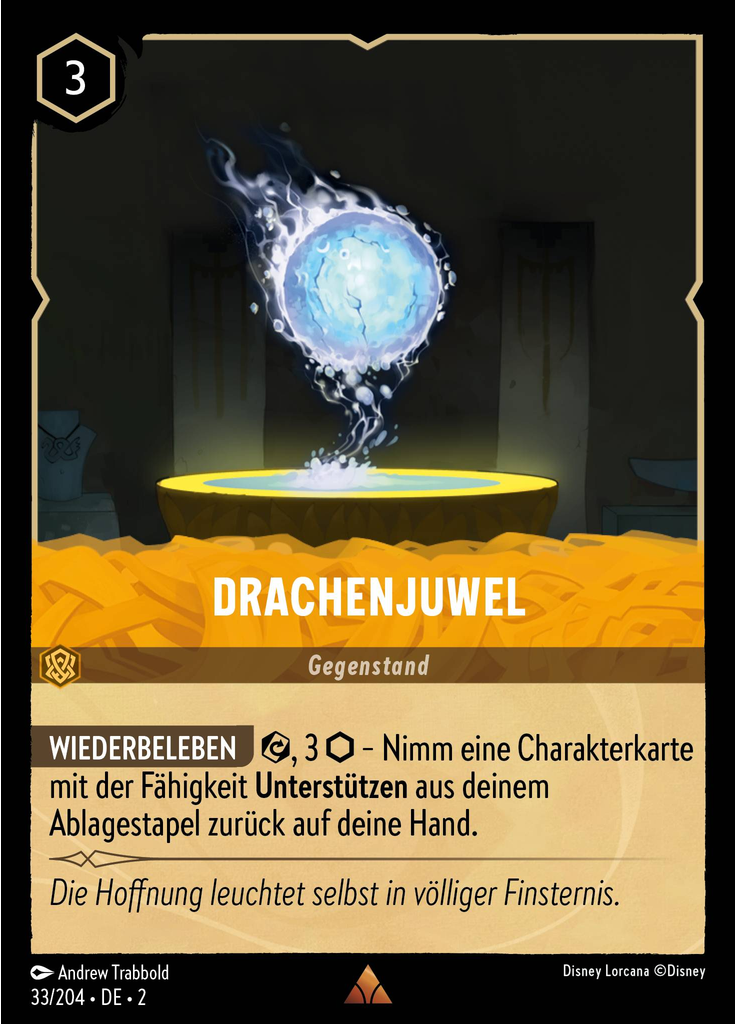 Dragon Gem (Foil)